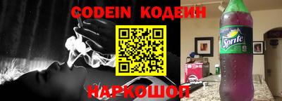 прущая мука Камышлов