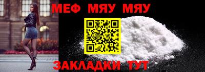 COCAINE Канаш