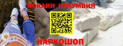 прущая мука Камышлов