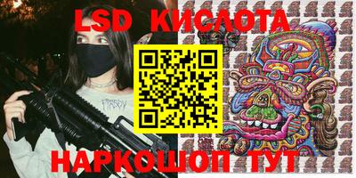прущая мука Камышлов