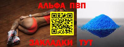 COCAINE Канаш