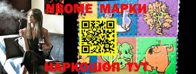 прущая мука Камышлов