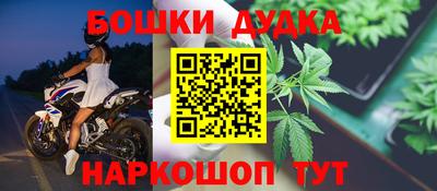прущая мука Камышлов