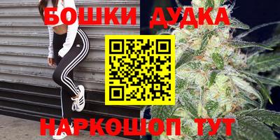 прущая мука Камышлов