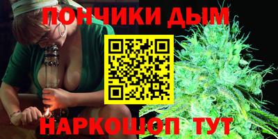 COCAINE Канаш