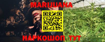 винт Кандалакша