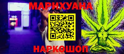 прущая мука Камышлов