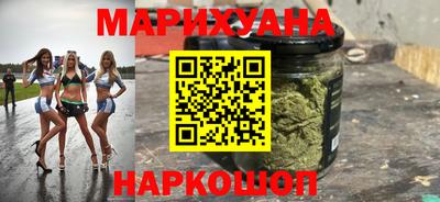 винт Кандалакша