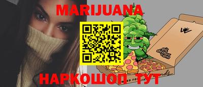 COCAINE Канаш
