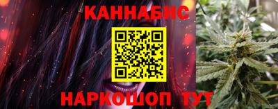прущая мука Камышлов