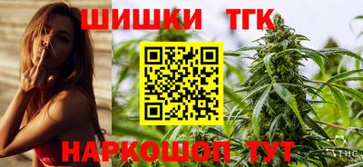 COCAINE Канаш