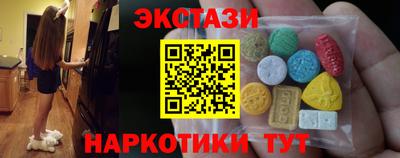 COCAINE Канаш