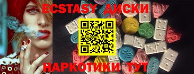 прущая мука Камышлов