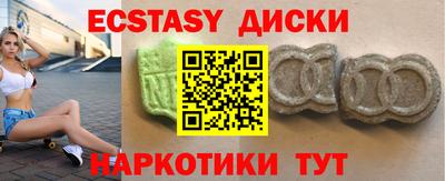 COCAINE Канаш