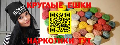 COCAINE Канаш