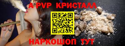 прущая мука Камышлов