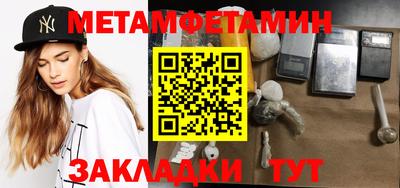 COCAINE Канаш