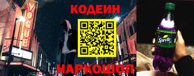 COCAINE Канаш