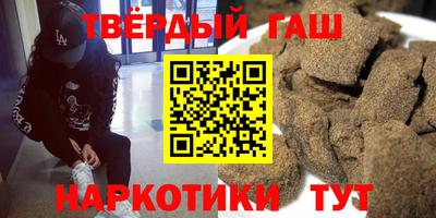 прущая мука Камышлов