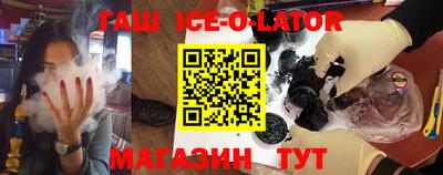прущая мука Камышлов